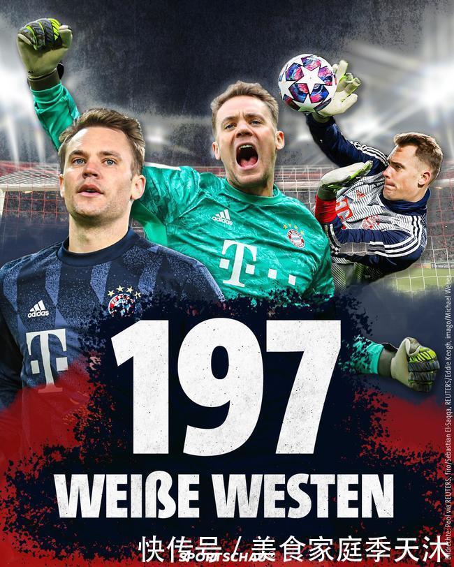 游族网络2024年营收14.34亿，长青游戏稳中有进