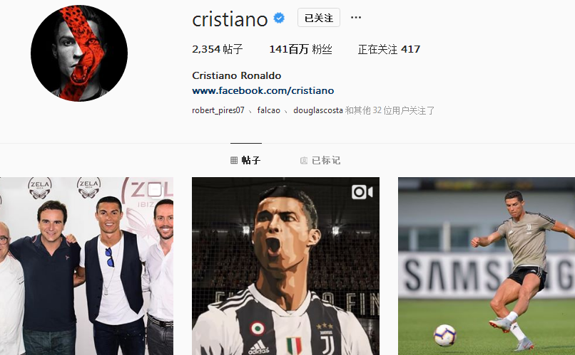 罗塞尼尔：我之前是曼联球迷，现在是忠诚的切尔西球迷