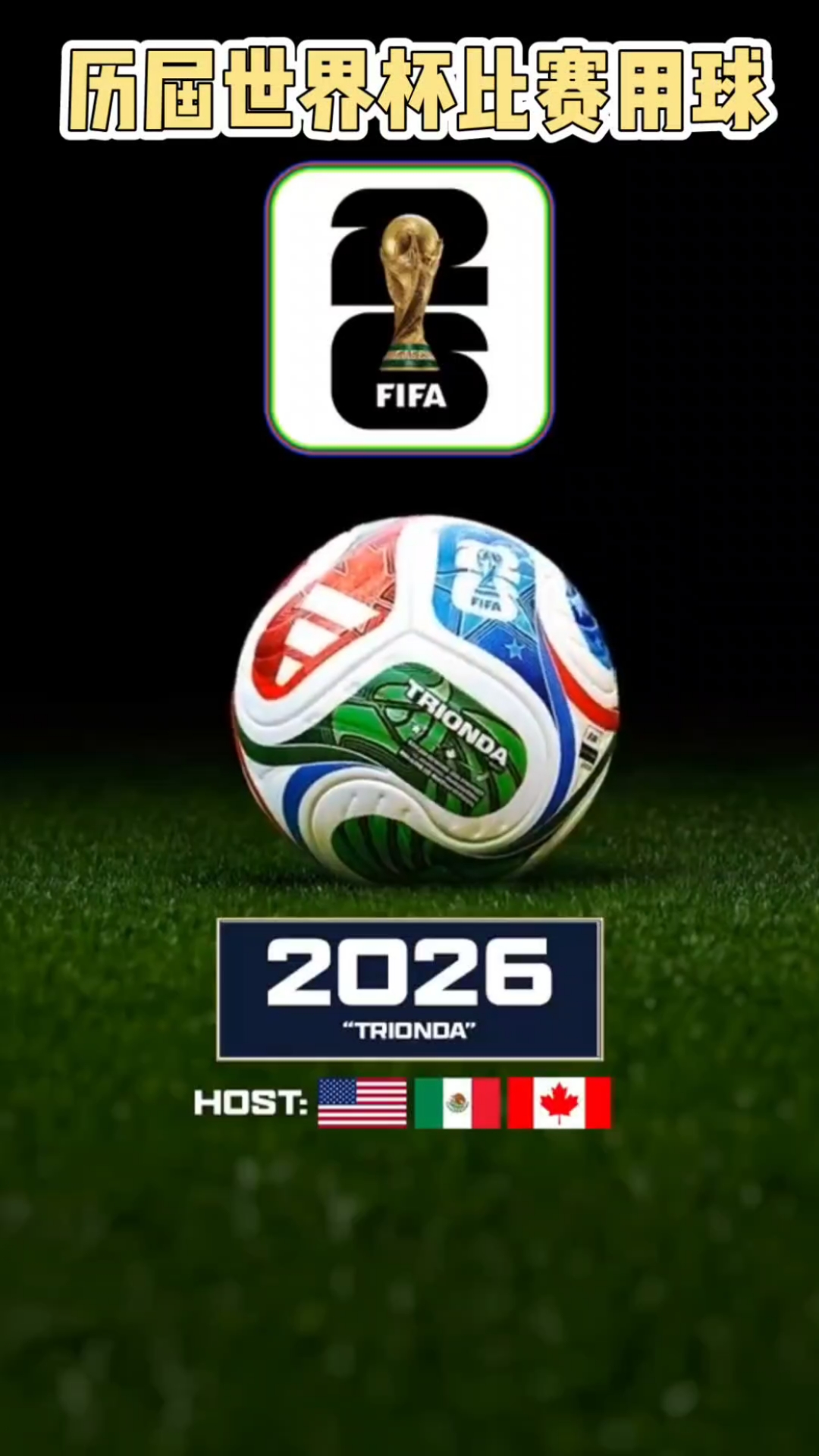 闯关对战零烦恼 山海剑途抽卡修仙乐不停