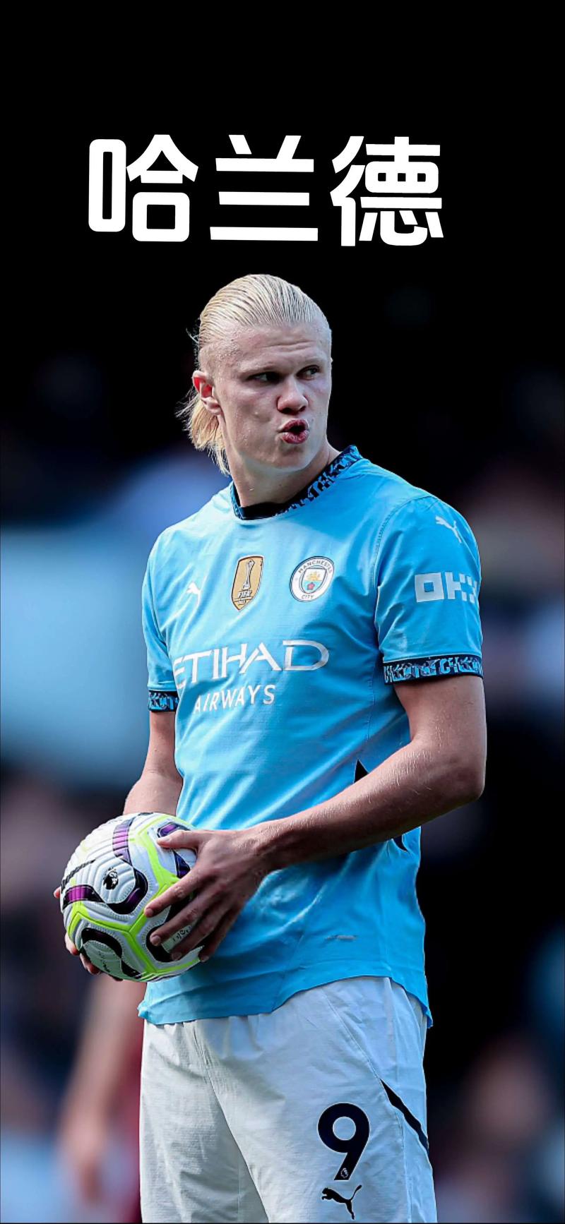 曝《荒野大镖客2》已为次时代主机进行优化